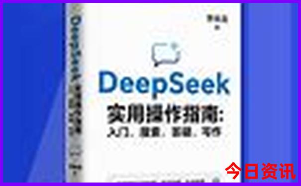 长春游玩攻略必去景点
