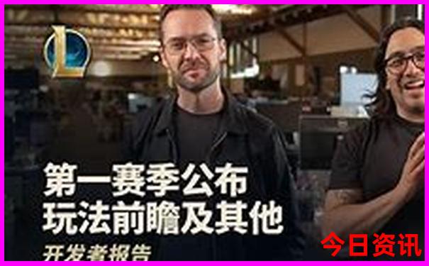 新奥2025全新独家今晚全新发布资料查询全新-77777888管家婆四肖四码